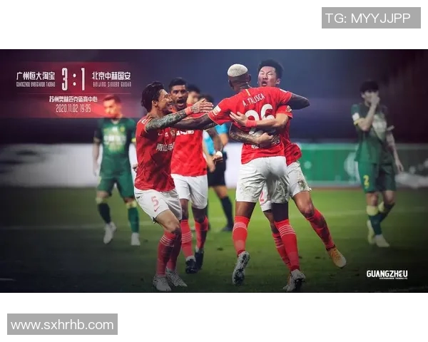 2014年10月26日恒大与国安精彩对决回顾及赛后分析