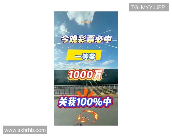 中彩网官网为您提供最新彩票资讯和专业分析助您轻松购彩赢取大奖