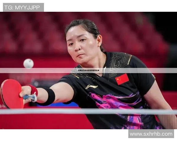 张文秀的奋斗历程与成就探索：从普通学生到体育冠军的成长故事