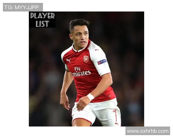 2017年智利与葡萄牙激战回顾：一场足球盛宴的精彩瞬间与战术较量