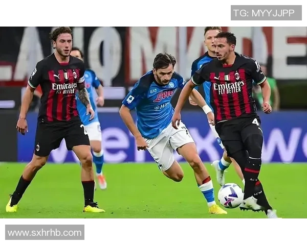 尤文AC米兰经典对决：尤文图斯主场1-0险胜米兰，豪取3分！