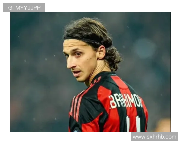 伊布拉希莫维奇火起来！刷新联赛进球纪录！