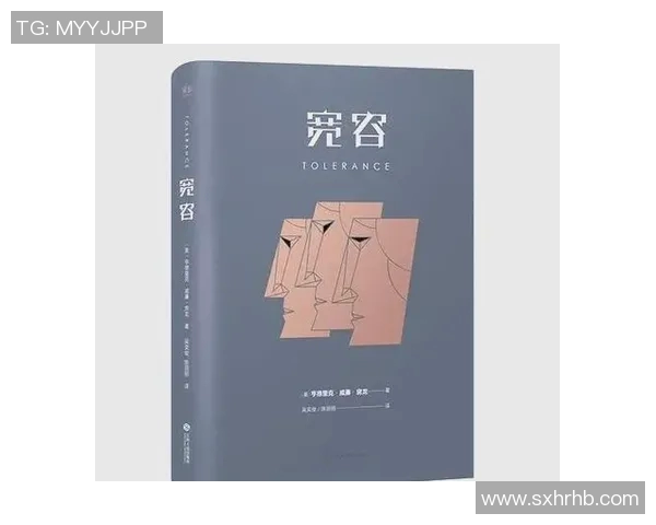 景菡一的成长之路与心灵探索：从平凡到非凡的蜕变旅程