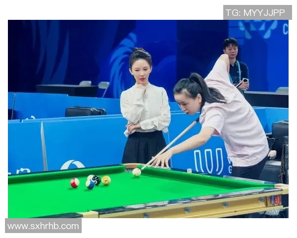 九球天后：她如何在台球界书写传奇人生与女性力量的崛起