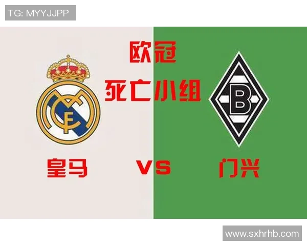 皇马与门兴首发阵容揭晓谁能在欧冠赛场上笑到最后 皇马与门兴首发阵容揭晓谁能在欧冠赛场上笑到最后