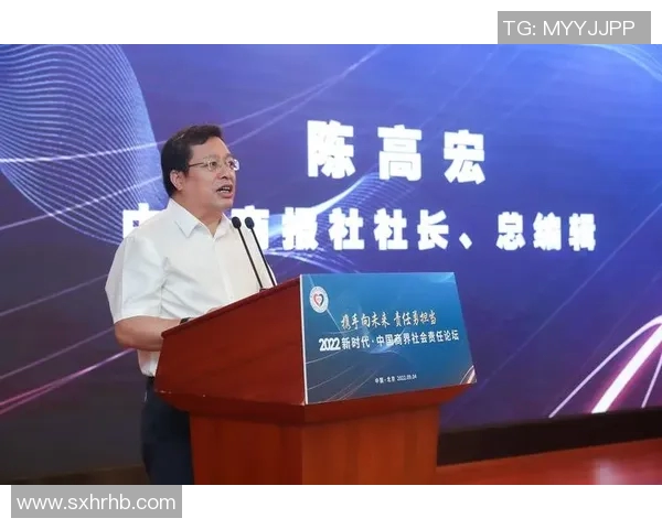 吕俊虎:在新时代背景下的科技创新与社会责任探讨 吕俊虎:在新时代背景下的科技创新与社会责任探讨