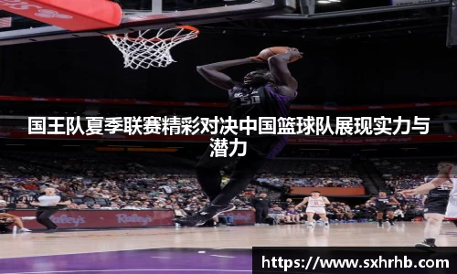 xk星空网站