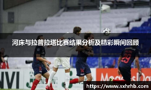 xk星空官方网址